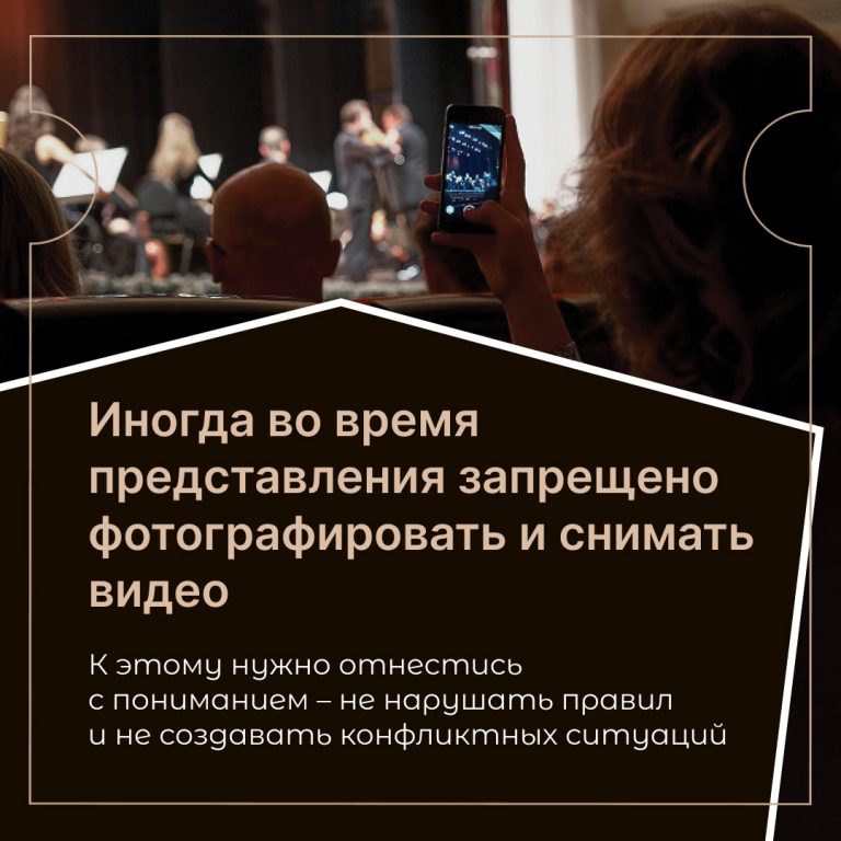 Код шарыпово. Код шарыпово
